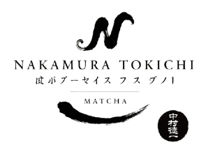 Nakamura Tokichi Official Website